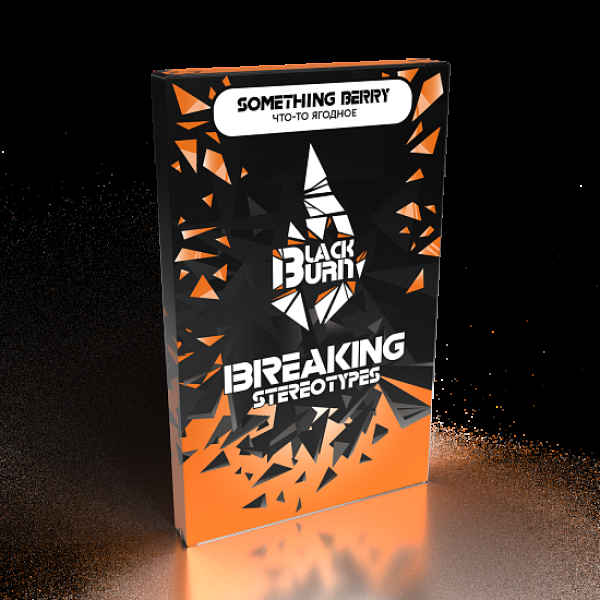 Табак Blackburn Something berry (Что то ягодное) 100 гр в Новосибирске