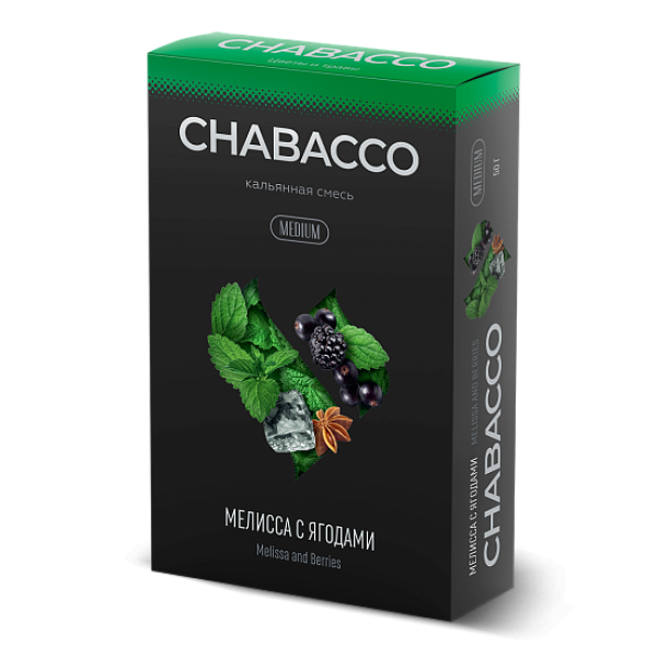 Смесь Chabacco Medium MELISSA AND BERRIES (МЕЛИССА С ЯГОДАМИ) 50 гр в Новосибирске