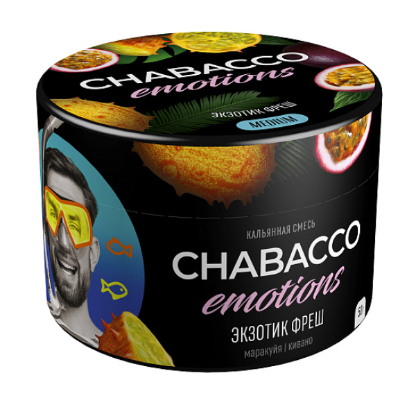 Смесь Chabacco Medium Emotions Exotic fresh (Экзотик фреш) 50 гр в Новосибирске