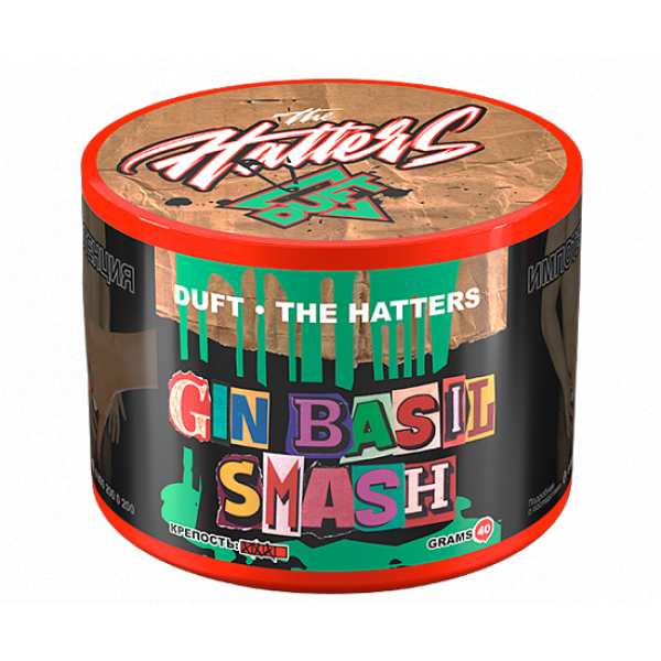 Табак Duft The Hatters Gin Basil Smash (Джин Базилик) 40 гр в Новосибирске