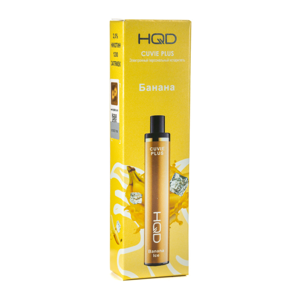 Одноразовая электронная сигарета HQD Cuvie Plus Banana (Банан) 1200 затяжек в Новосибирске