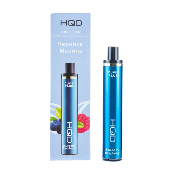 Одноразовая электронная сигарета HQD Cuvie Plus Blueberry Raspberry (Черника Малина) 1200 затяжек в Новосибирске