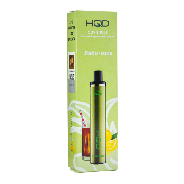 Одноразовая электронная сигарета HQD Cuvie Plus Lime cola (Лайм кола) 1200 затяжек в Новосибирске