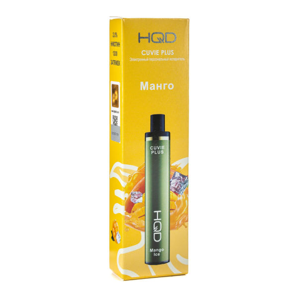 Одноразовая электронная сигарета HQD Cuvie Plus Mango ice (Манго со льдом) 1200 затяжек в Новосибирске