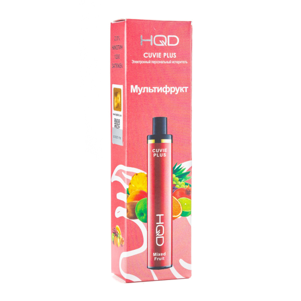Одноразовая электронная сигарета HQD Cuvie Plus Mix Fruit (Мультифрукт) 1200 затяжек в Новосибирске