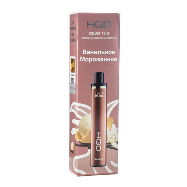 Одноразовая электронная сигарета HQD Cuvie Plus Vanilla (Ванильное мороженое) 1200 затяжек в Новосибирске
