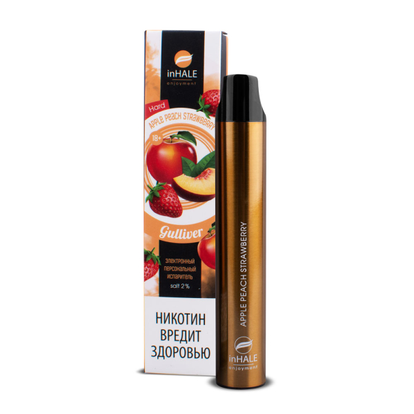 inHale Guliver Hard Strawberry Peach Apple (Яблоко Персик Клубника) 1500 затяжек в Новосибирске
