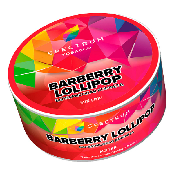 Табак Spectrum Mix Line Barberry lollipop (Барбарисовая конфета) 25 гр в Новосибирске
