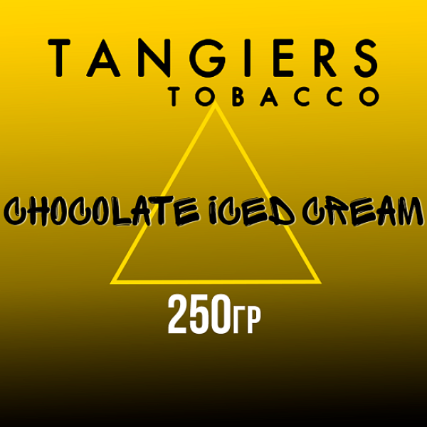 Табак Tangiers Noir Chocolate Iced Cream (Шоколадное мороженое) 250 гр в Новосибирске