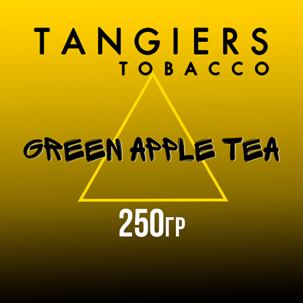 Табак Tangiers Noir Green Apple Tea (Зелёный чай с яблоком) 250 гр в Новосибирске