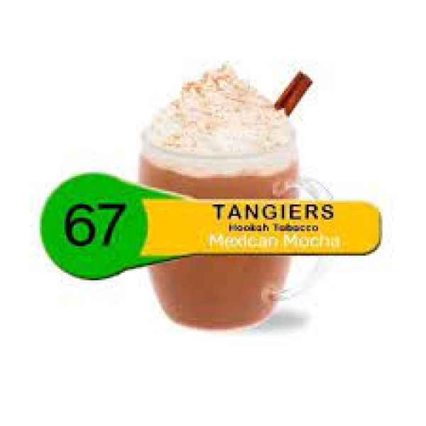 Табак Tangiers Noir Mexican Mocha (Мексиканское мокко) 250 гр в Новосибирске