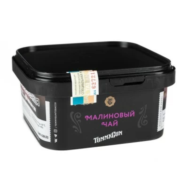Табак Tommy Gun Raspberry Ice Tea (Малиновый Холодный Чай) 250 гр в Новосибирске