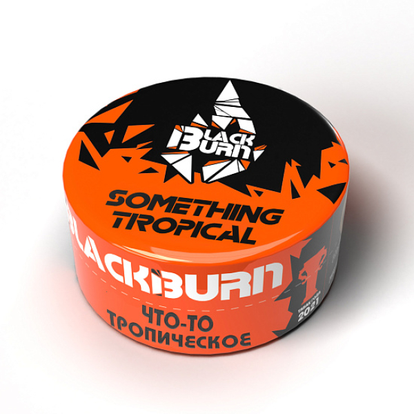 Табак BlackBurn Something tropical (Что то тропическое) 25 гр в Новосибирске