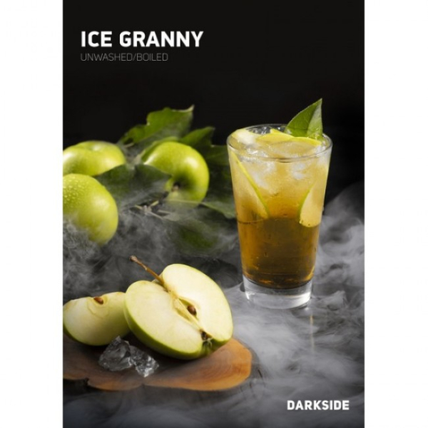 Табак Darkside Core Ice Granny (Ледяное Зеленое Яблоко) 100 гр в Новосибирске