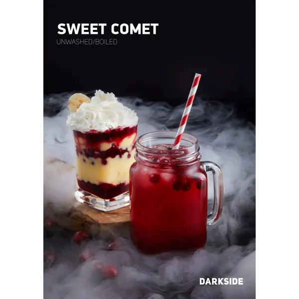 Табак Darkside Core Sweet Comet (Свит Комет) 100 гр в Новосибирске
