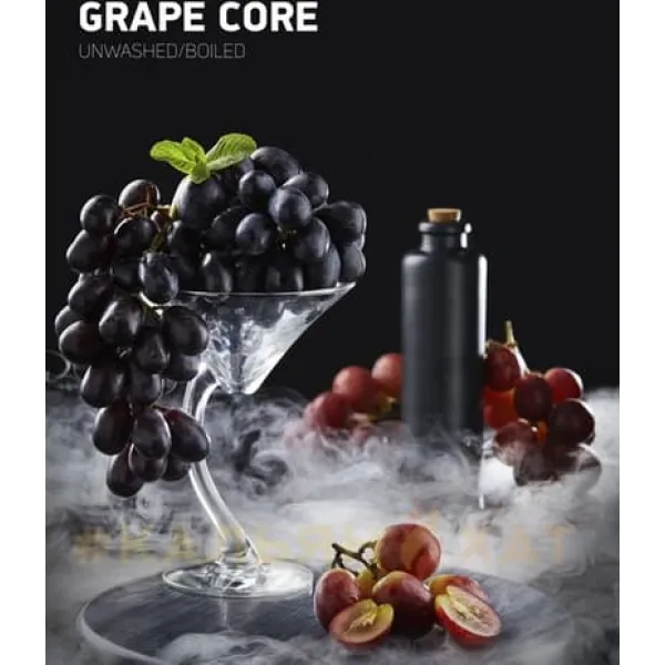 Табак Darkside Core Grape Core (Грейп Кор) 250 гр в Новосибирске