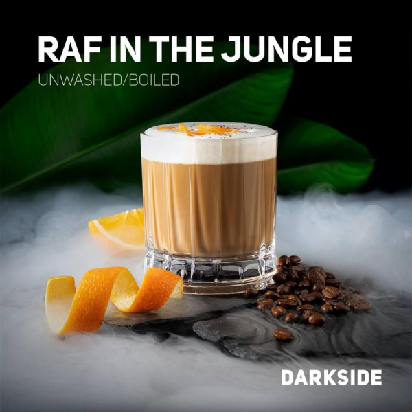 Табак Darkside Core Raf in the jungle (Раф в джунглях) 250 гр в Новосибирске