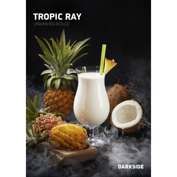 Табак Darkside Core Tropic Ray (Тропический Рай) 250 гр в Новосибирске