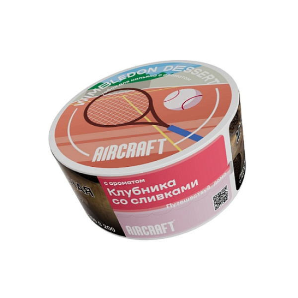 Табак Aircraft Ананас  25 грамм в Новосибирске