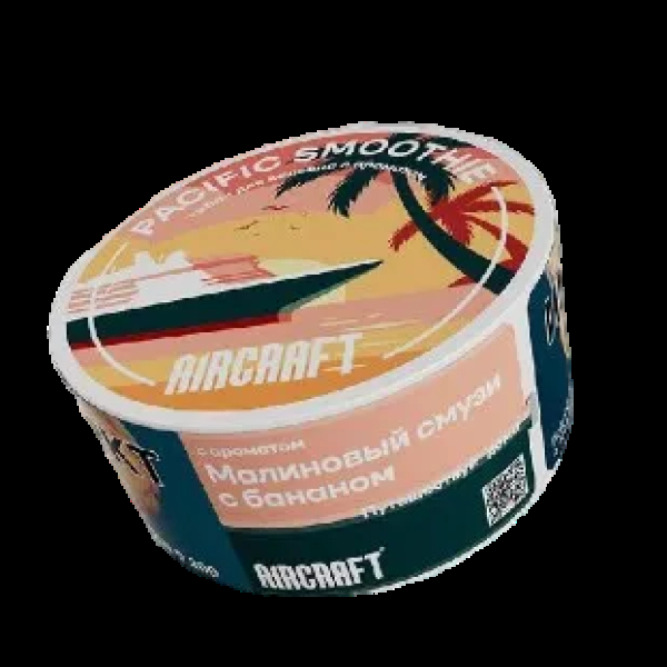 Табак Aircraft Ромовая Баба  25 грамм в Новосибирске