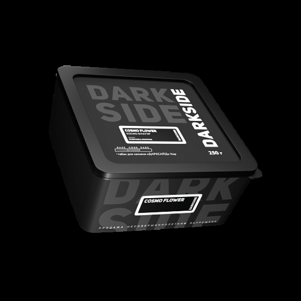 Чаша Werkbund W Bionic Violet в Новосибирске