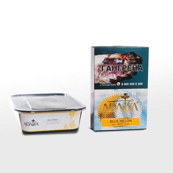 Табак Adalya Blue Melon Голубая Дыня 200 грамм в Новосибирске