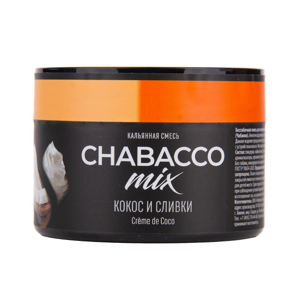 Бестабачная смесь Chabacco Mix Medium Creme De Coco 40 грамм в Новосибирске