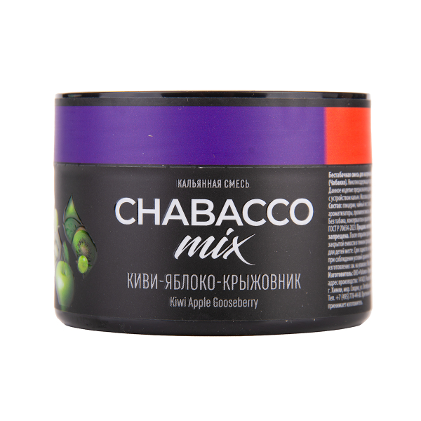 Бестабачная смесь Chabacco Mix Medium Kiwi Apple Gooseberry 40 грамм в Новосибирске