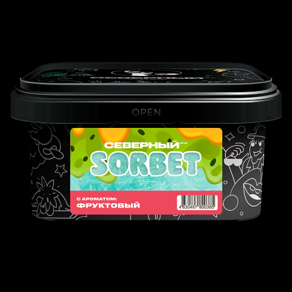 Табак Северный Фруктовый Сорбет 200 грамм в Новосибирске