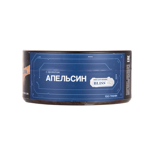 Табак BLISS Красный Виноград  40 грамм в Новосибирске