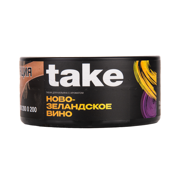 Табак TAKE New Zealand Wine 100 грамм в Новосибирске