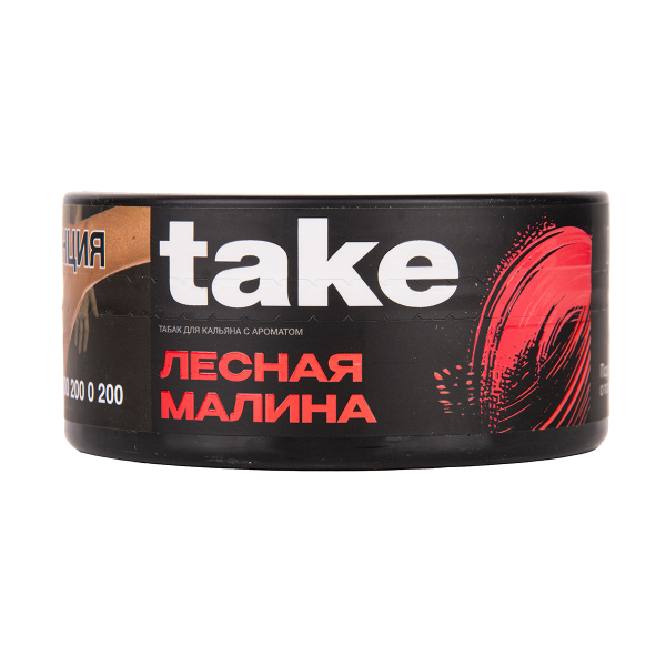 Табак TAKE Wild Raspberry 100 грамм в Новосибирске