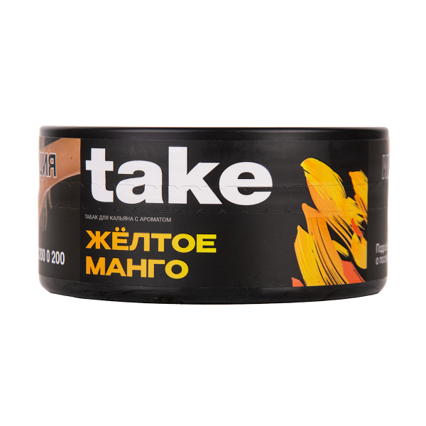 Табак TAKE Yellow Mango 100 грамм в Новосибирске