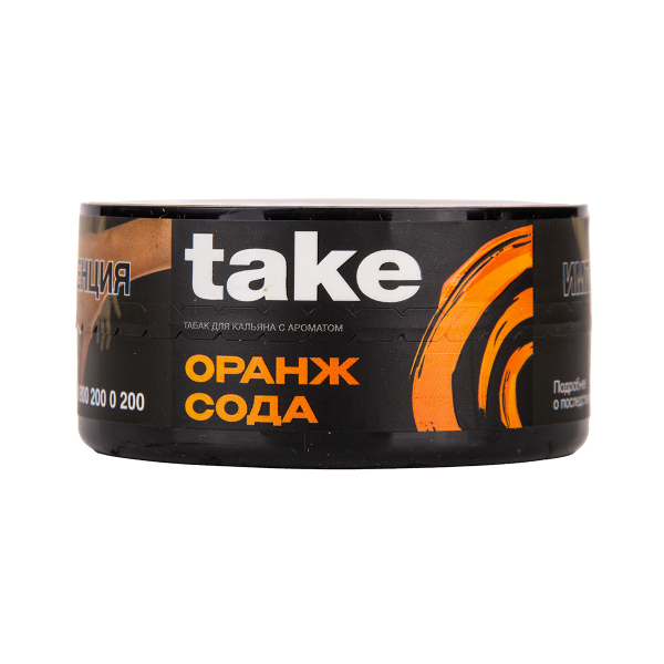 Табак TAKE Orange Soda 25 грамм в Новосибирске