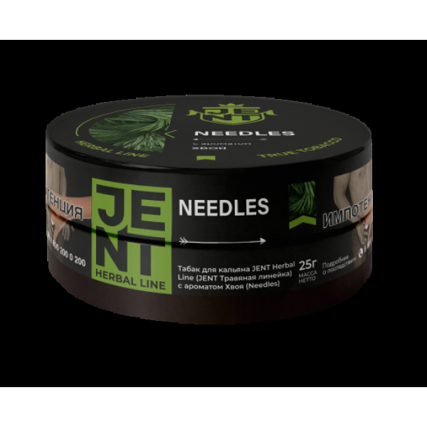 Табак Jent Needles Хвоя 25 грамм в Новосибирске