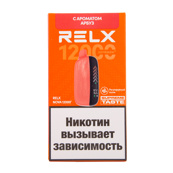 Электронка RELX Nova Арбуз 12000 затяжек в Новосибирске