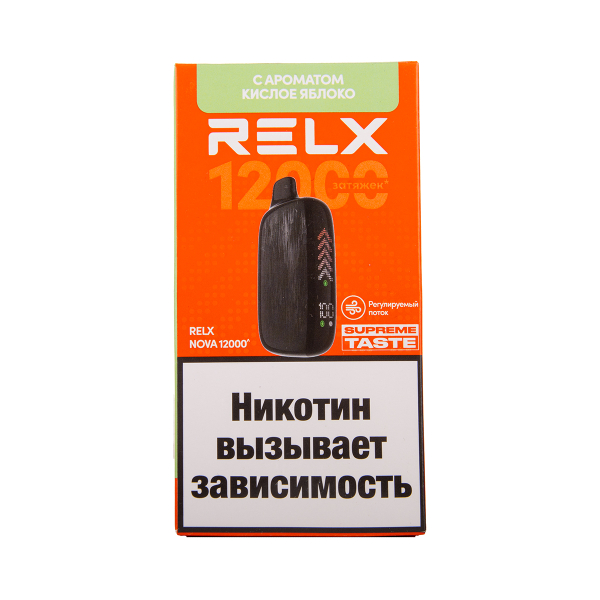 Электронка RELX Nova Кислое Яблоко 12000 затяжек в Новосибирске