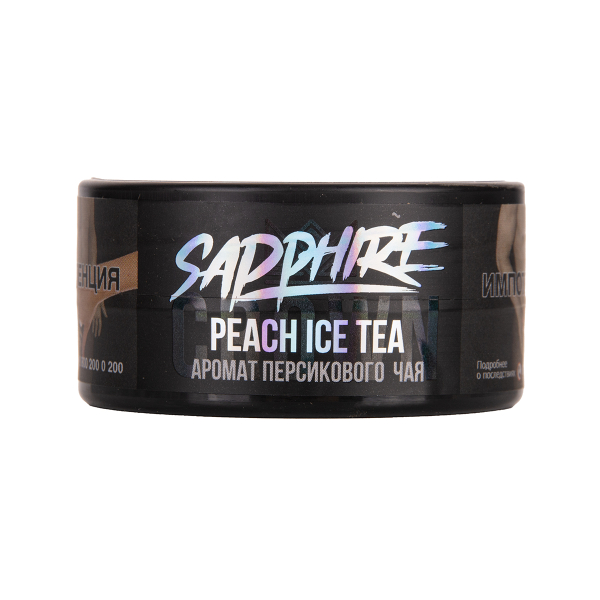 Табак Sapphire Crown Peach Ice Tea 25 грамм в Новосибирске