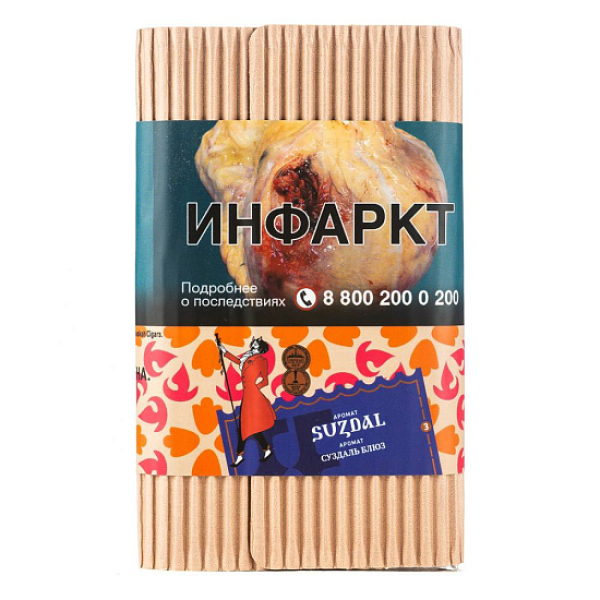 Табак Satyr Suzdal 100 грамм в Новосибирске