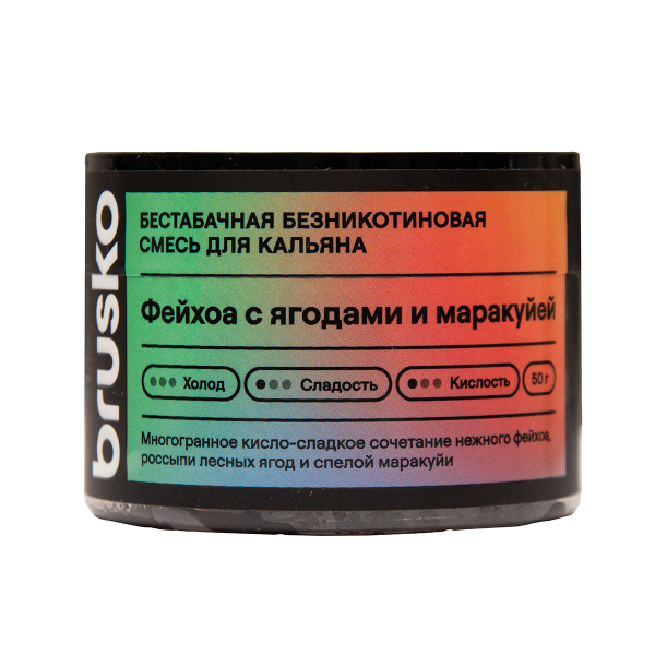 Бестабачная смесь Brusko Фейхоа С   Ягодами И Маракуйей 50 грамм в Новосибирске