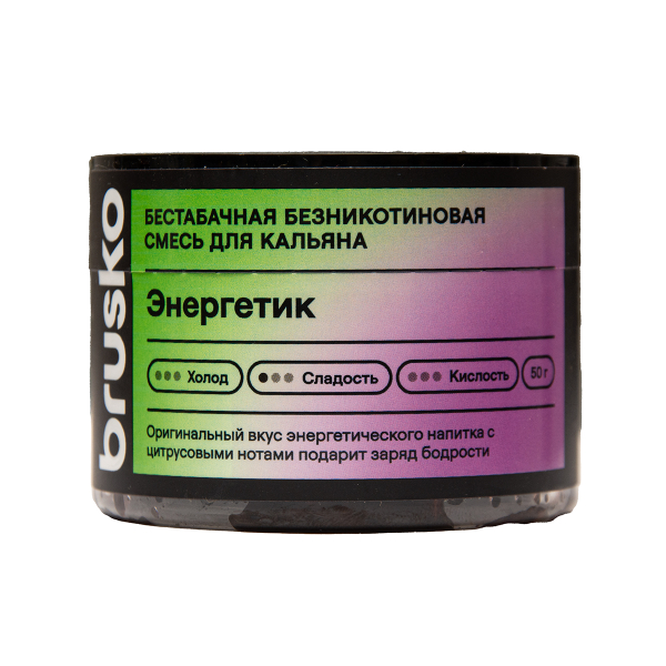 Бестабачная смесь Brusko Энергетик 50 грамм в Новосибирске