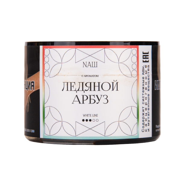 Табак NАШ White Ледянной Арбуз 40 грамм в Новосибирске