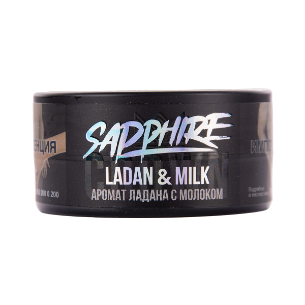 Табак Sapphire Crown Ladan & Milk 25 грамм в Новосибирске