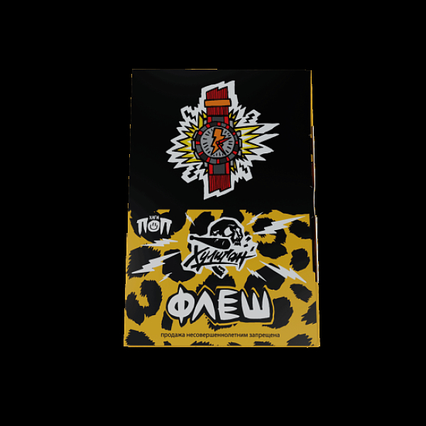 Табак Хулиган Флеш Медовая Малина 25 грамм в Новосибирске