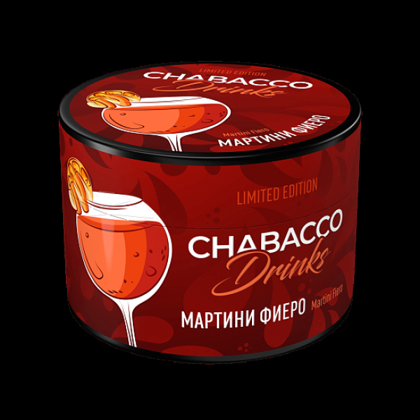 Бестабачная смесь Chabacco Le Medium Martini Fiero 40 грамм в Новосибирске