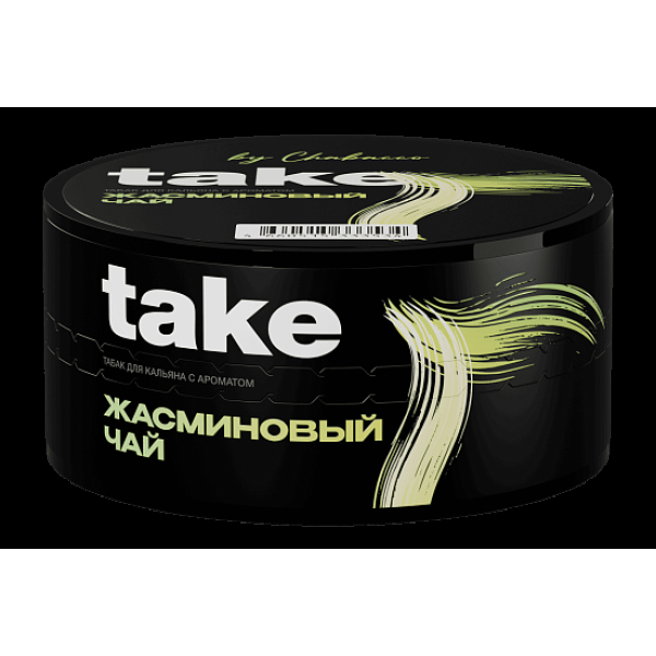 Табак TAKE Jasmine Tea 100 грамм в Новосибирске