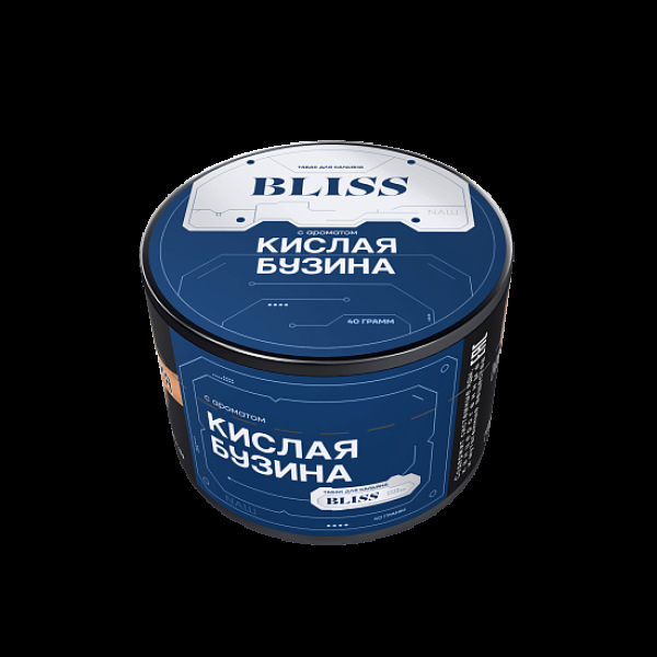 Табак BLISS Кислая Бузина 40 грамм в Новосибирске