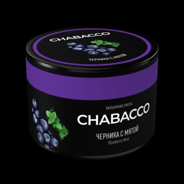 Смесь Chabacco Blueberry Mint Черника С Мятой  Medium 40 грамм в Новосибирске