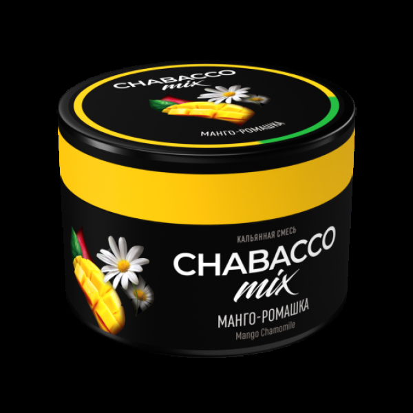 Смесь Chabacco Mix Mango Camomile Манго Ромашка  Medium 40 грамм в Новосибирске