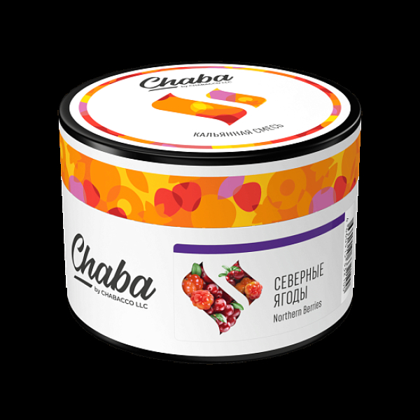 Смесь Chaba Northern Berries Северные Ягоды 40 грамм в Новосибирске